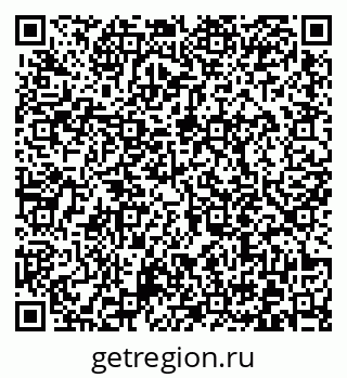 79372012532