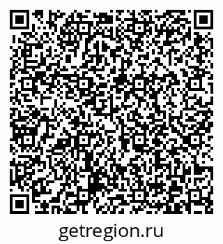 79372012541