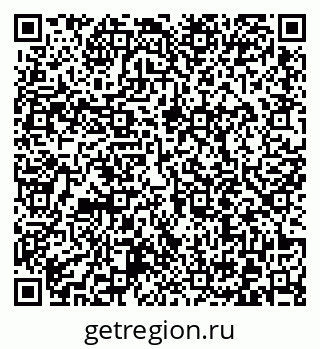 79372012543