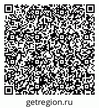 79372012544