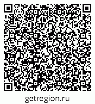79372012545