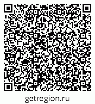 79372012547