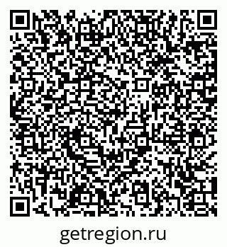 79372012548