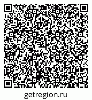 79372012565