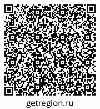 79372012574