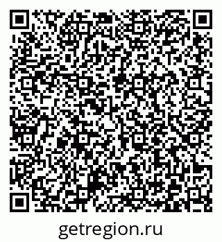 79372012592