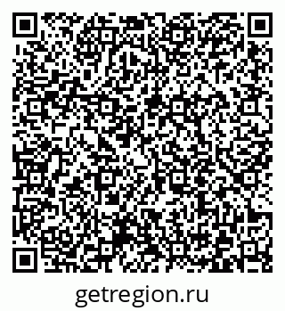 79372012600