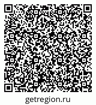 79372012601