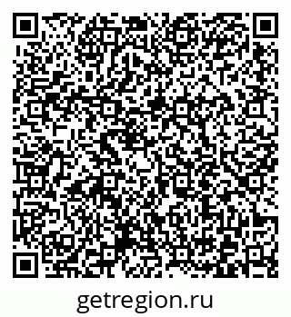 79372012602
