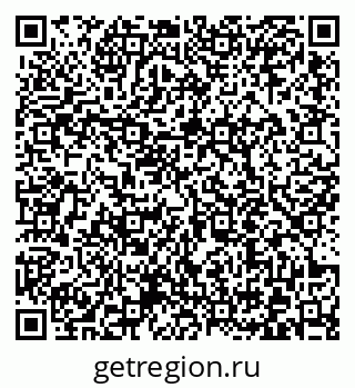 79372012608