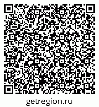 79372012609