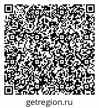 79372012610