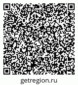 79372012612
