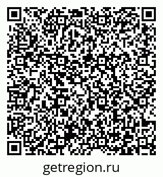 79372012616
