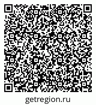 79372012619