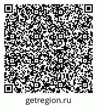 79372012630