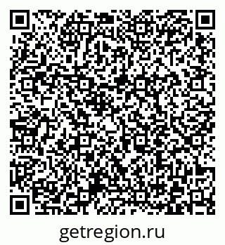 79372012631