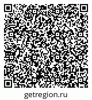 79372012633