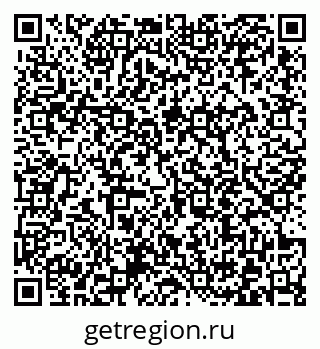 79372012638