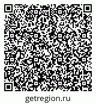 79372012639