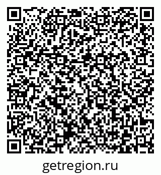79372012651