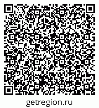 79372012652