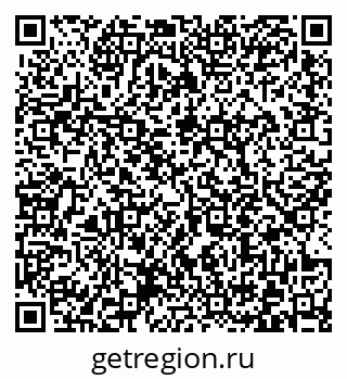 79372012654