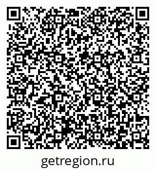 79372012659
