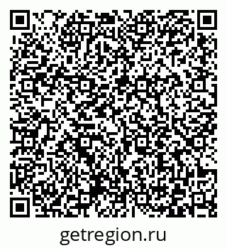 79372012690