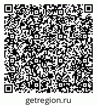 79372012704
