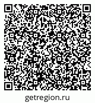 79372012714