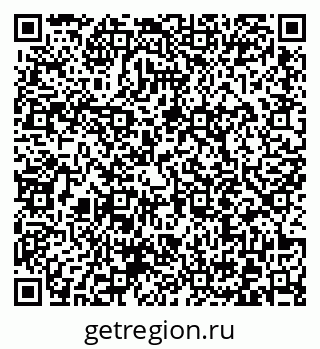 79372012717