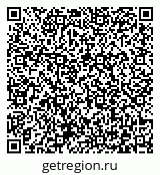 79372012721