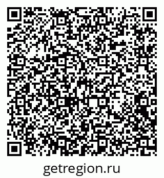79372012723