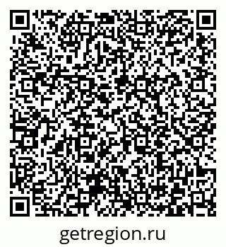 79372012732