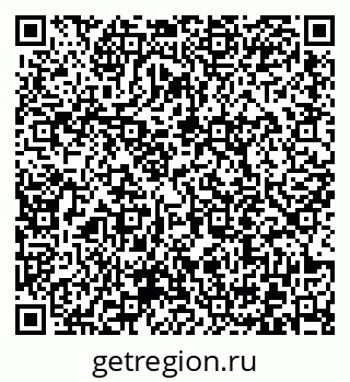 79372012736