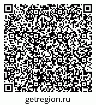 79372012740