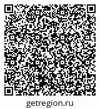 79372012742