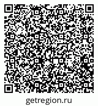 79372012744