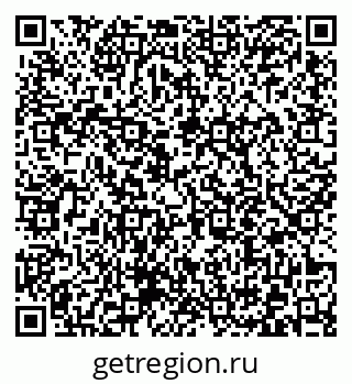 79372012750