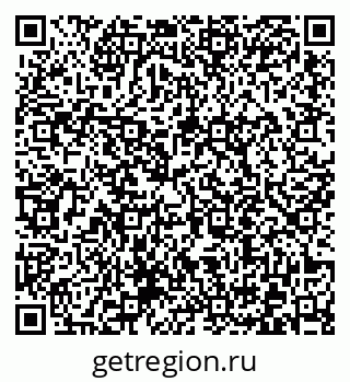 79372012763