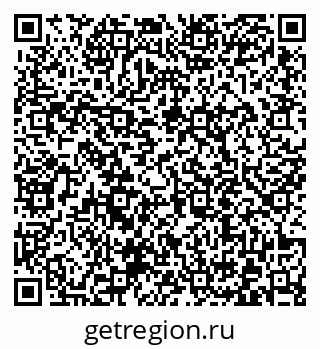79372012767