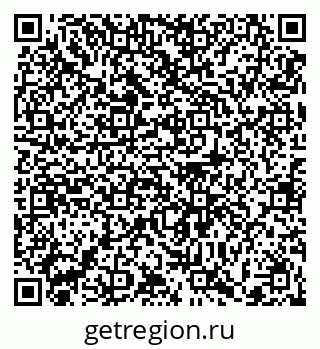 79372012800