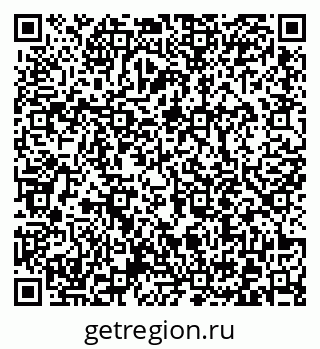 79372012801