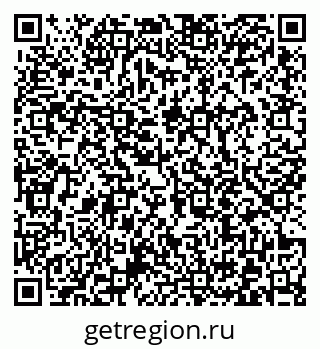 79372012810