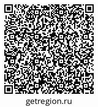 79372012819