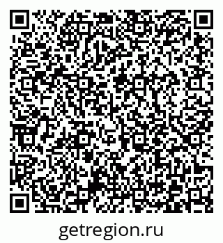 79372012833