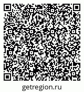 79372012838