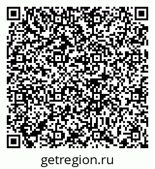 79372012848