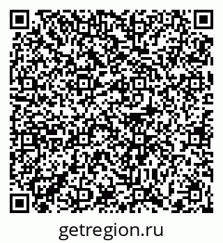 79372012849